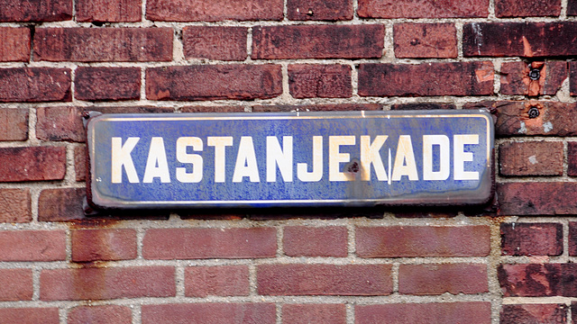 Some street signs of Leiden: Kastanjekade