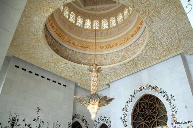 Shaikh Zayed Mosque, Abu Dhabi