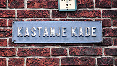 Some street signs of Leiden: Kastanje kade