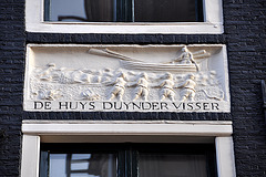 Gable stone De Huys Duynder Visser
