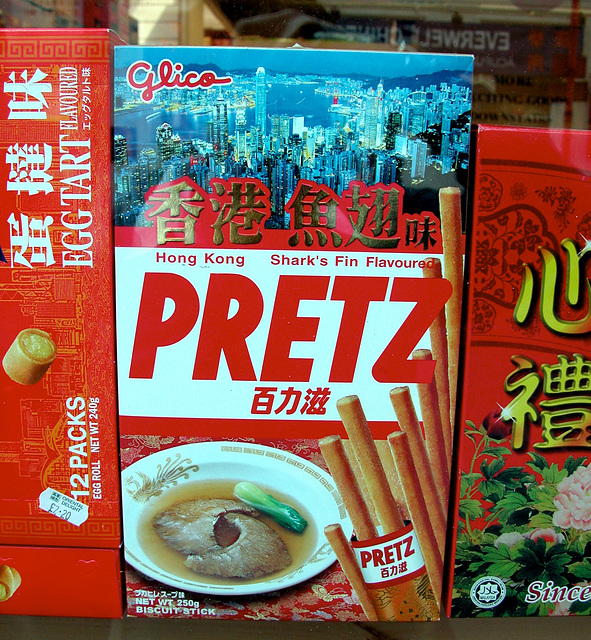 London's Chinatown: Shark's fin flavoured PRETZ