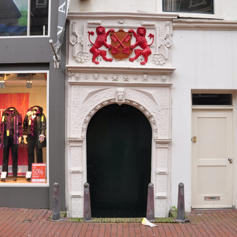 Entrances to the former Tripe Market