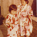 1962 ? baby kimono