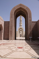 External courtyard Sultan Qaboos Mosque
