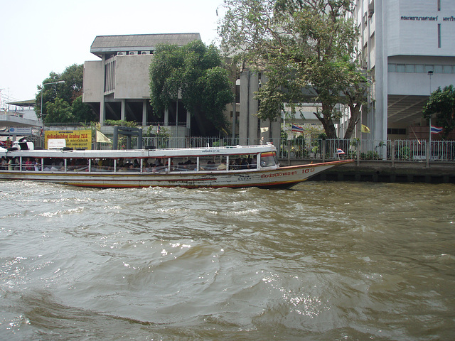 Chao Praya