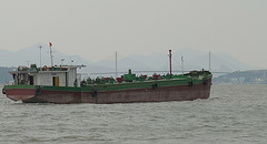 Cargo Ship