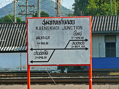 Kaeng Khoi