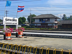 Kaeng Khoi Junction