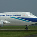 JA8194 B747-281F Nippon Cargo Airlines