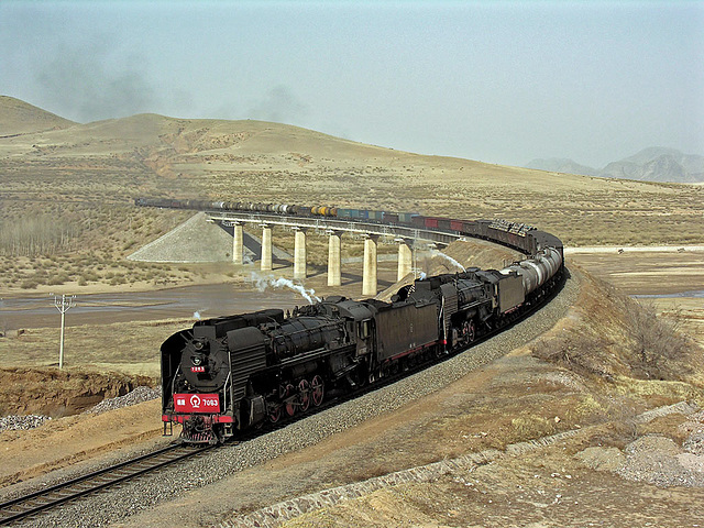 Westbound on the Jitong line