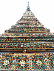 Stupa