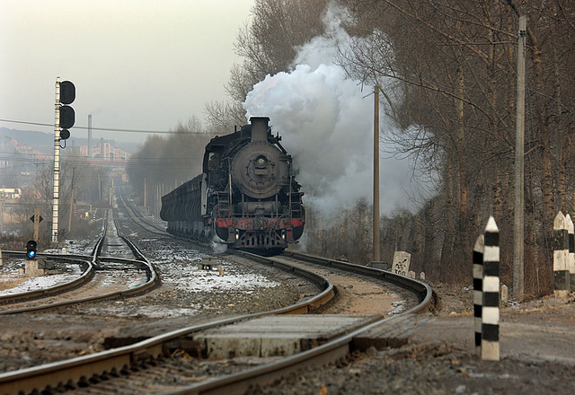 Coal from Zhengyang