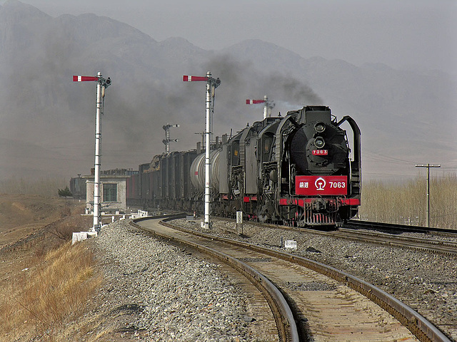 Entering the Gulumanhan loops