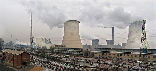 Fushun Cogen power station