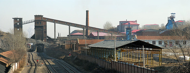 Zhangxin Mine