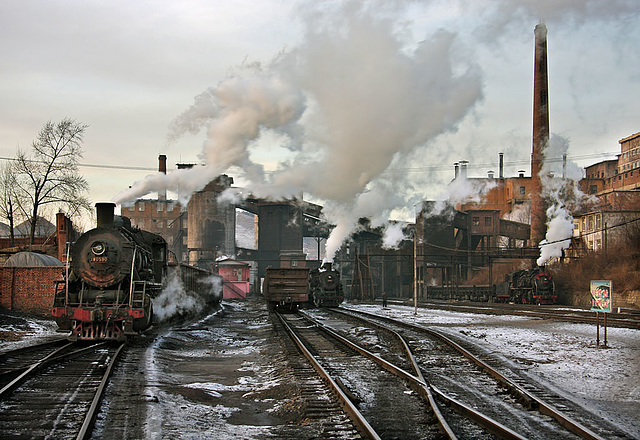 Beichang Yard