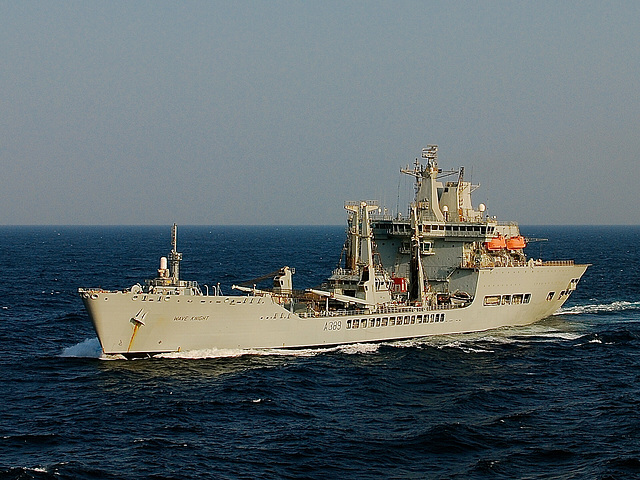 RFA WAVE KNIGHT