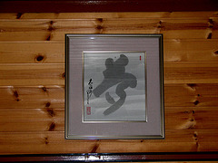 Hanging in "my" cabin in Japan