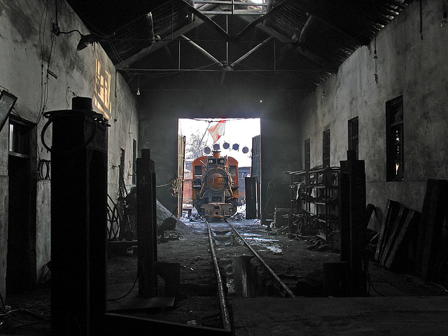 Yinghao depot