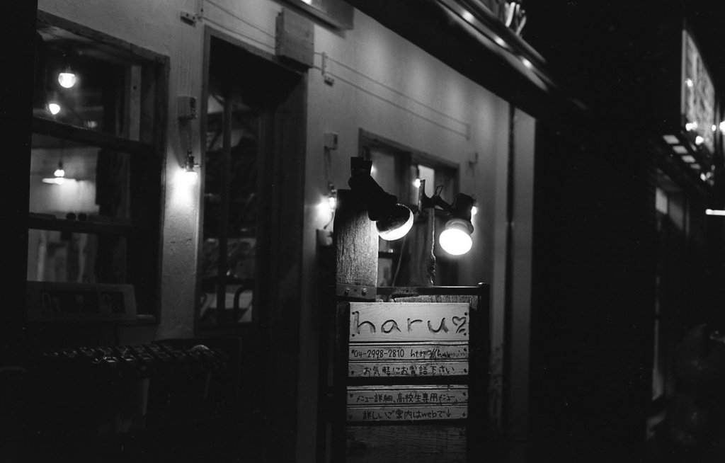 Hair salon at night