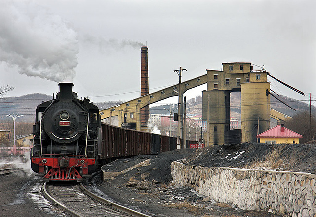 Donghaikuang Mine