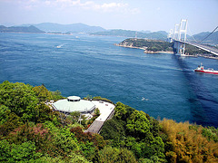 Change of Venue, Seto inland sea