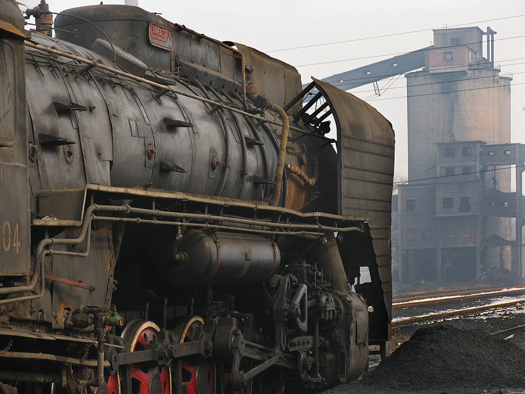 Xinan Colliery