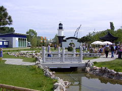 Rostock - BUGA 2003