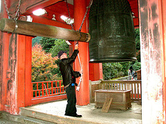 The bell at Enryaku-ji