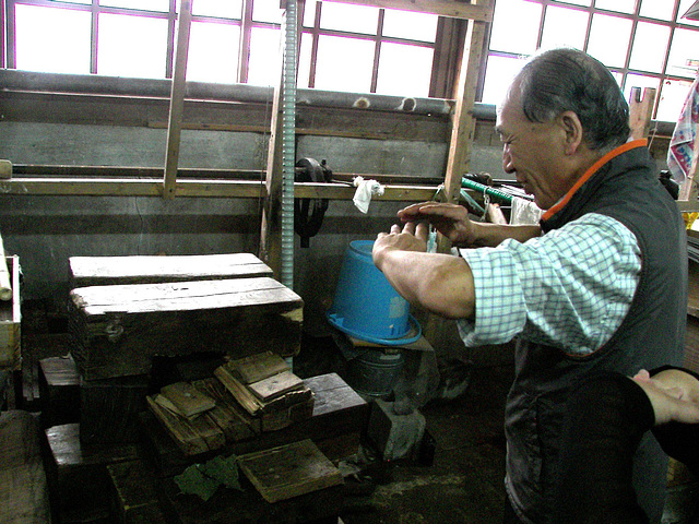 The paper maker