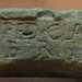 Stone Building Inscription