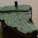 Stone Building Inscription