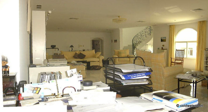 Art Deco Qurtoba Kuwait home late 1990s