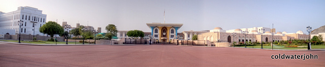 The Oman Series
