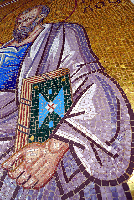 Cyprus, Monastery mosaic 1