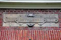 Gable stone in the Bethlehem almshouse