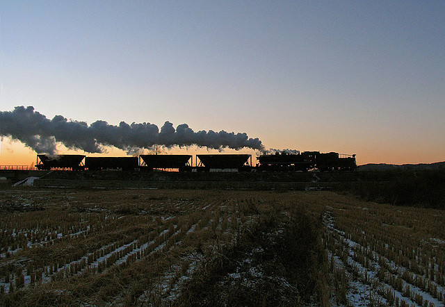 Empties for Qikeng Mine