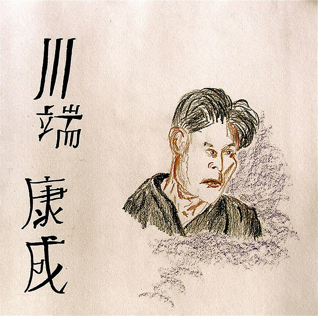 川端 康成  Yasunari Kawabata