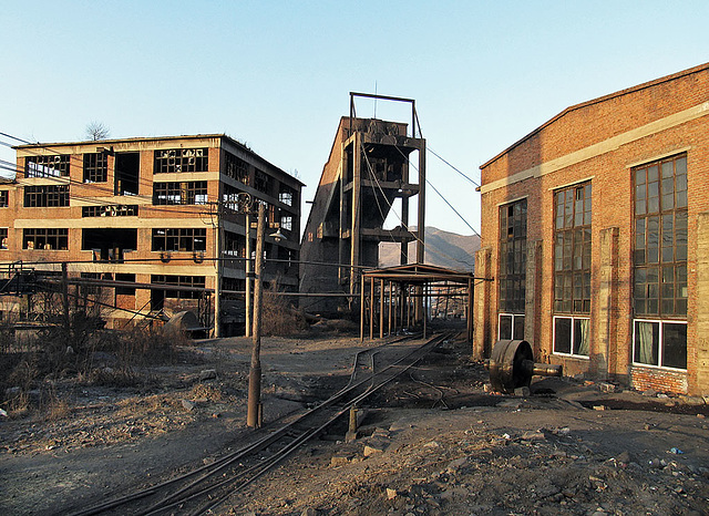 Linghe Mine