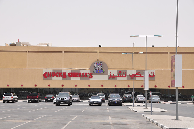 Dubai 2012 – Chuck E. Cheese’s