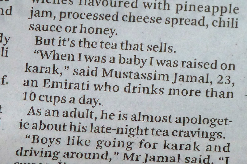 Dubai 2012 – I was raised on karak