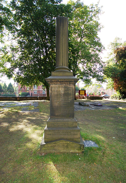 Memorial to George Stephenson, Holy Trinity Church, Newbold Road, Chesterfield, Derbyshire