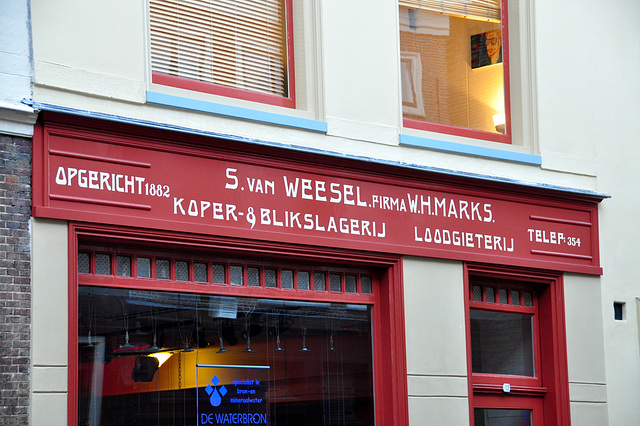 Restored lettering