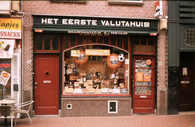 Het Eerste Valutahuis