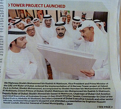 Dubai 2012 – Sheikh Mohammed bin Rashid al Maktoum
