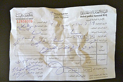 Dubai 2012 – Traffic violation