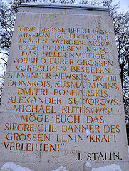 Soviet War Memorial in Treptower Park (Berlin)