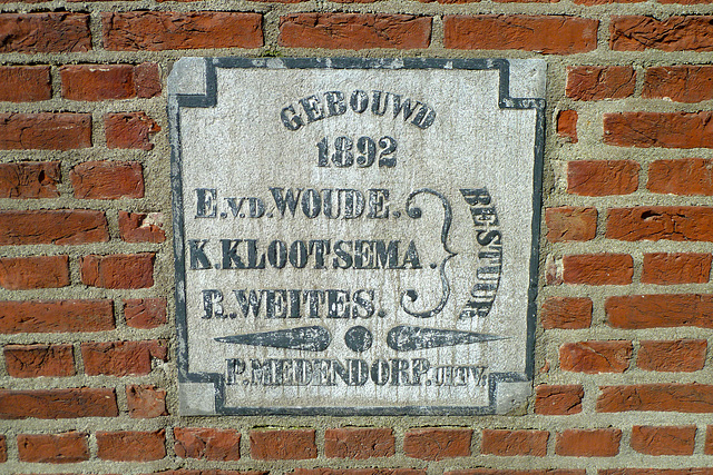 Keukenhof 2012 – Stone in the windmill