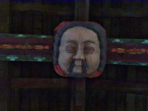 bere regis church , dorset