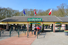 The Keukenhof – Entrance